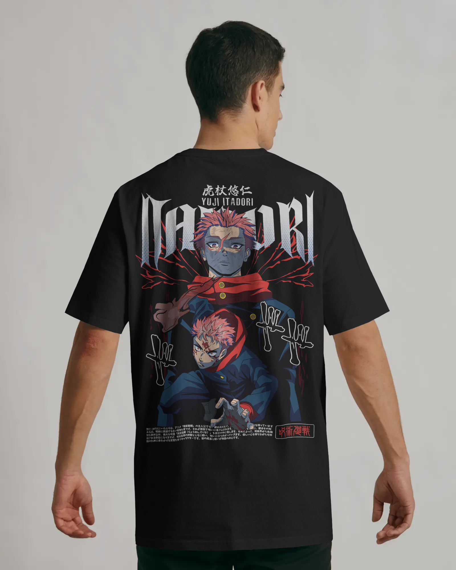 Jujutsu Kaisen Itadori Black washed oversized T-shirt