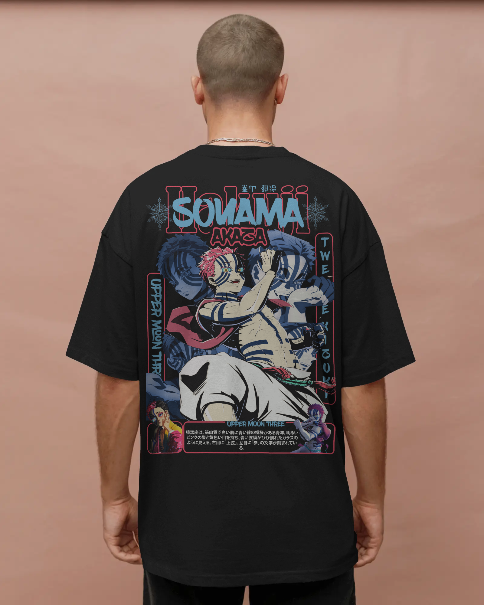 Demon Slayer Akaza Black washed oversized T-shirt